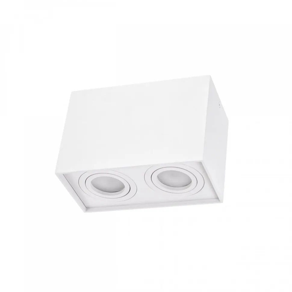 Alasvalo Spectrum Chloe Duo 2xGU10 IP20 suorakaide säädettävä 97x185x125mm valkoinen