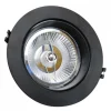 Alasvalo Spectrum Mdd Maxi PC Uno Round AR111 GU10 X 1 IP20 FI165x41mm musta