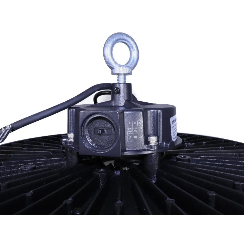 Hallivalaisin Megaman Keo, 200/150/100W, IP44, liiketunnistimella
