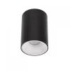 Kattovalaisin Spectrum Chloe Elemento Ø95mmx140mm GU10 musta