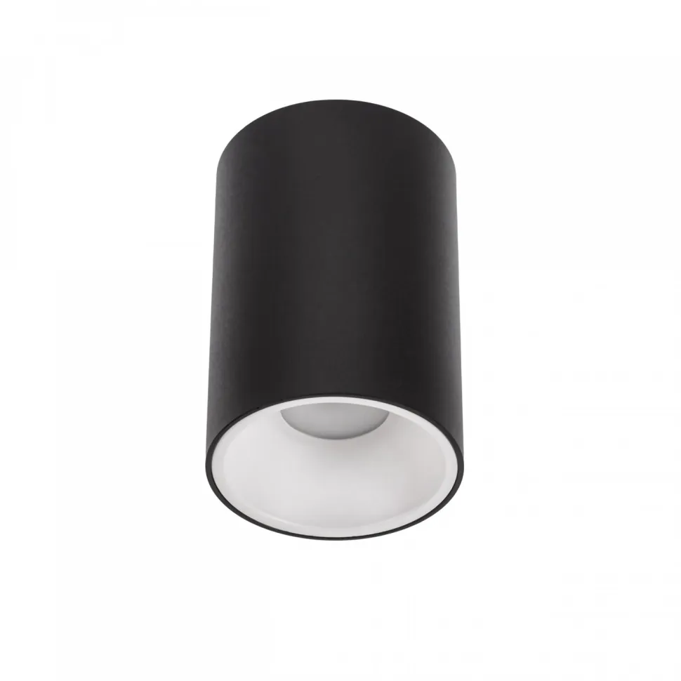 Kattovalaisin Spectrum Chloe Elemento Ø95mmx140mm GU10 musta