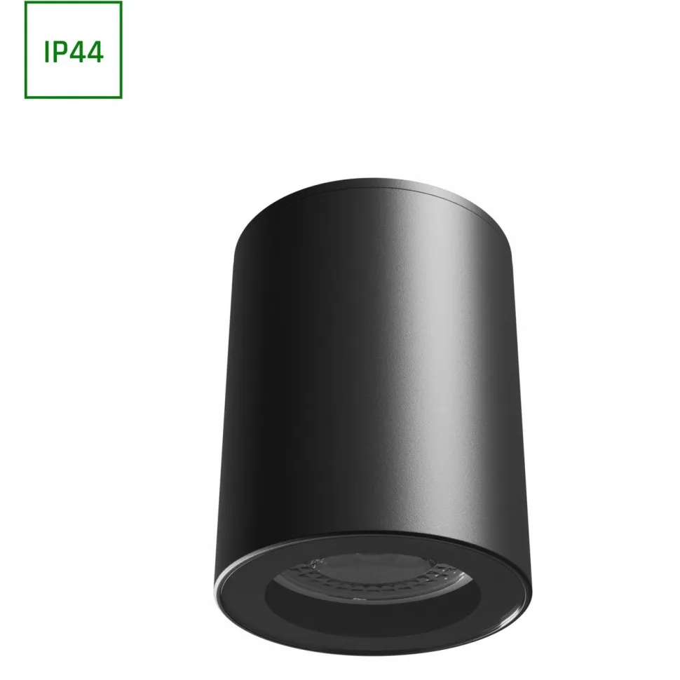 Kattovalaisin Spectrum Chloe GU10 IP44 Ø70x90mm