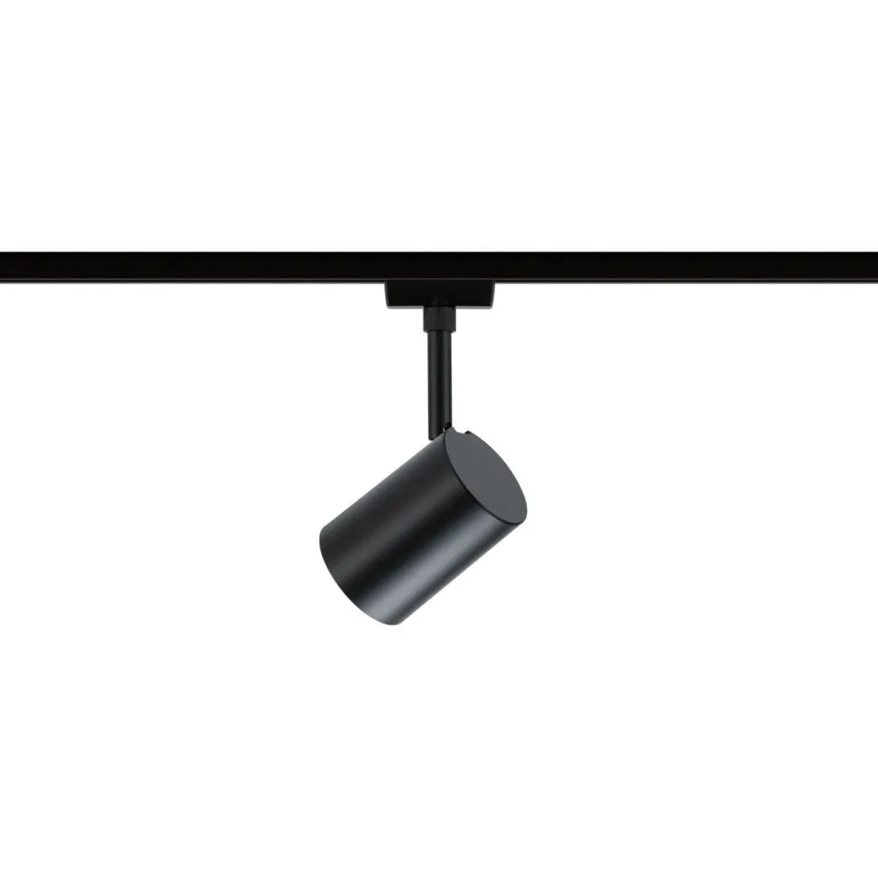 Kiskospotti Paulmann URail Luxe GU10 max. 10W himmennettävä mattamusta