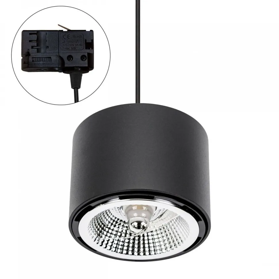 Kohdevalaisin Spectrum Chloe AR111 3-vaihekiskoon GU10 IP20 Ø120x85mm musta