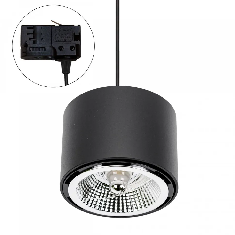 Kohdevalaisin Spectrum Chloe AR111 3-vaihekiskoon GU10 IP20 Ø120x85mm musta