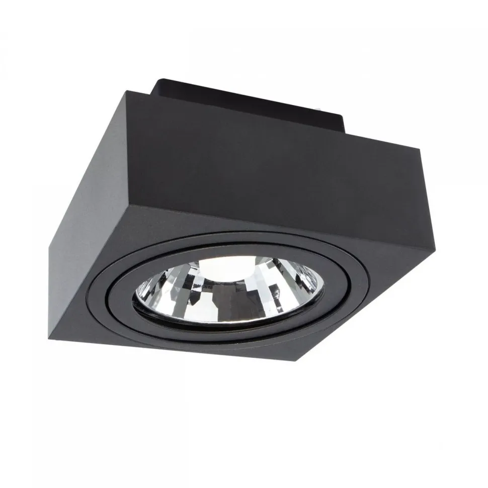 Kohdevalaisin Spectrum Mirora AR111 GU10 145x145x85mm pinta-asennettava