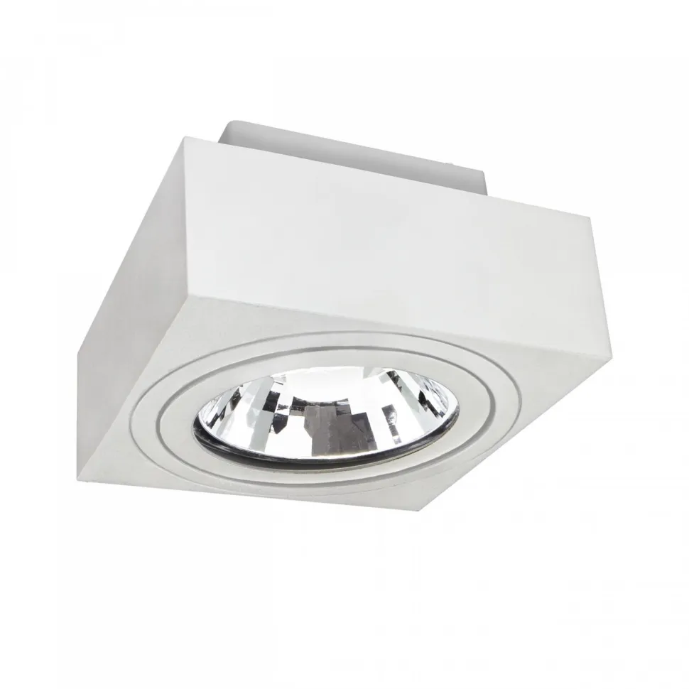 Kohdevalaisin Spectrum Mirora AR111 GU10 145x145x85mm pinta-asennettava