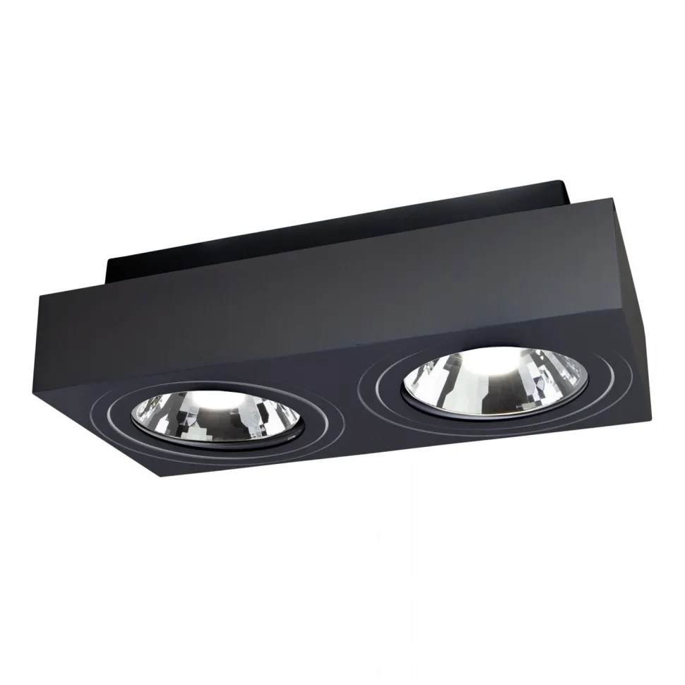 Kohdevalaisin Spectrum Mirora 2x AR111 GU10 293x145x85mm pinta-asennettava musta