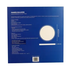LED-plafondi LED Energie 24 W 2400 lm IP40 CCT kaukosäädin Ø400 mm valkoinen