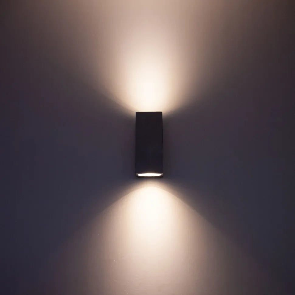 LED-seinävalaisin FTLIGHT Diva, GU10, IP44, musta