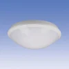 LED-tunnistinvalaisin Titan ATR100LED IP44 18W/840 RAD