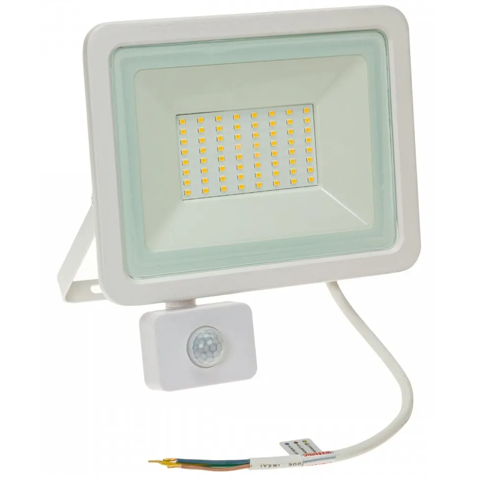 Liiketunnistinvalaisin/valonheitin Spectrum Noctis Lux 2 SMD 20W IP44 3000K 158x121x25mm valkoinen