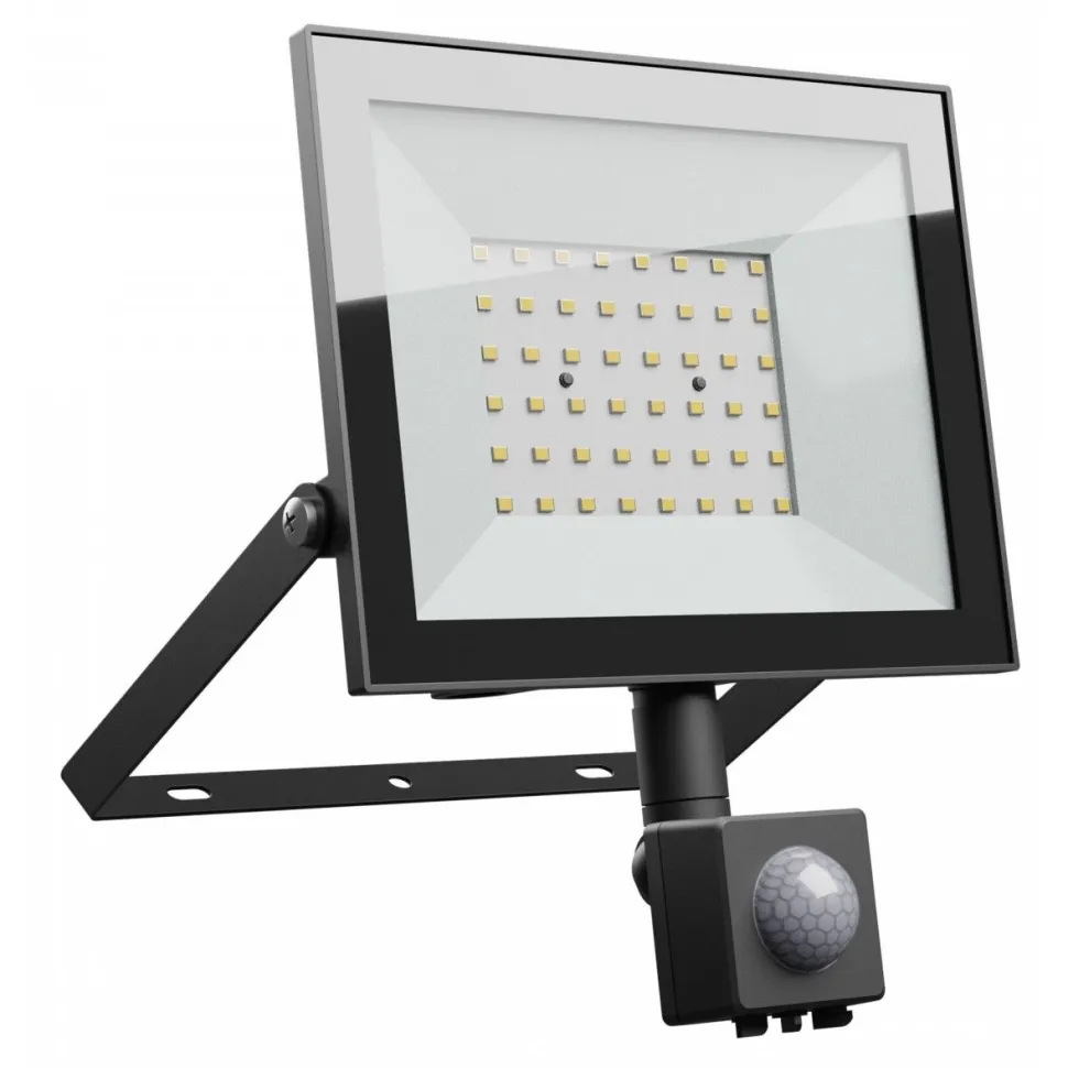 Liiketunnistinvalaisin/valonheitin Spectrum Noctis Lux 4 10W IP44 6000K 94x150x54mm musta