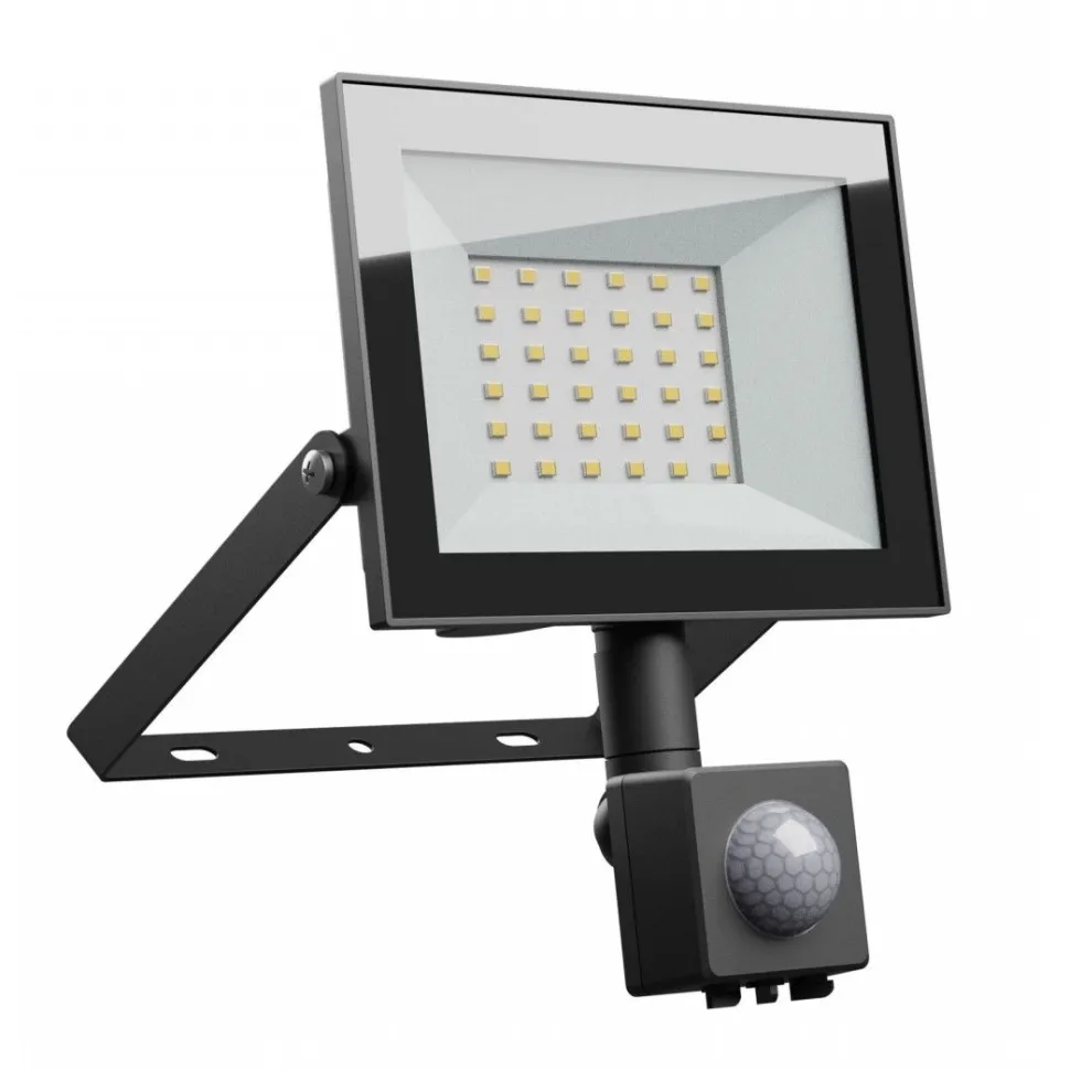 Liiketunnistinvalaisin/valonheitin Spectrum Noctis Lux 4 10W IP44 6000K 94x150x54mm musta