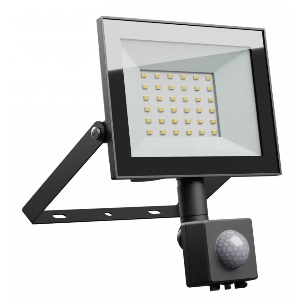 Liiketunnistinvalaisin/valonheitin Spectrum Noctis Lux 4 10W IP44 6000K 94x150x54mm musta