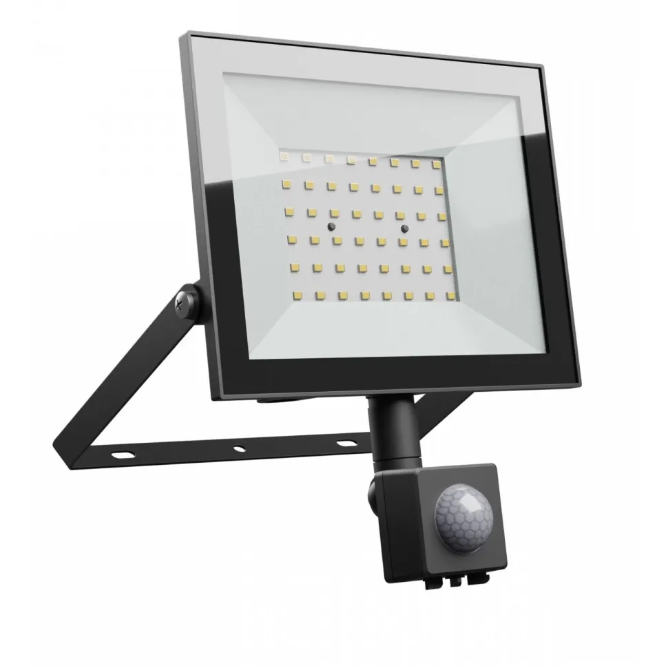 Liiketunnistinvalaisin/valonheitin Spectrum Noctis Lux 4 10W IP44 6000K 94x150x54mm musta