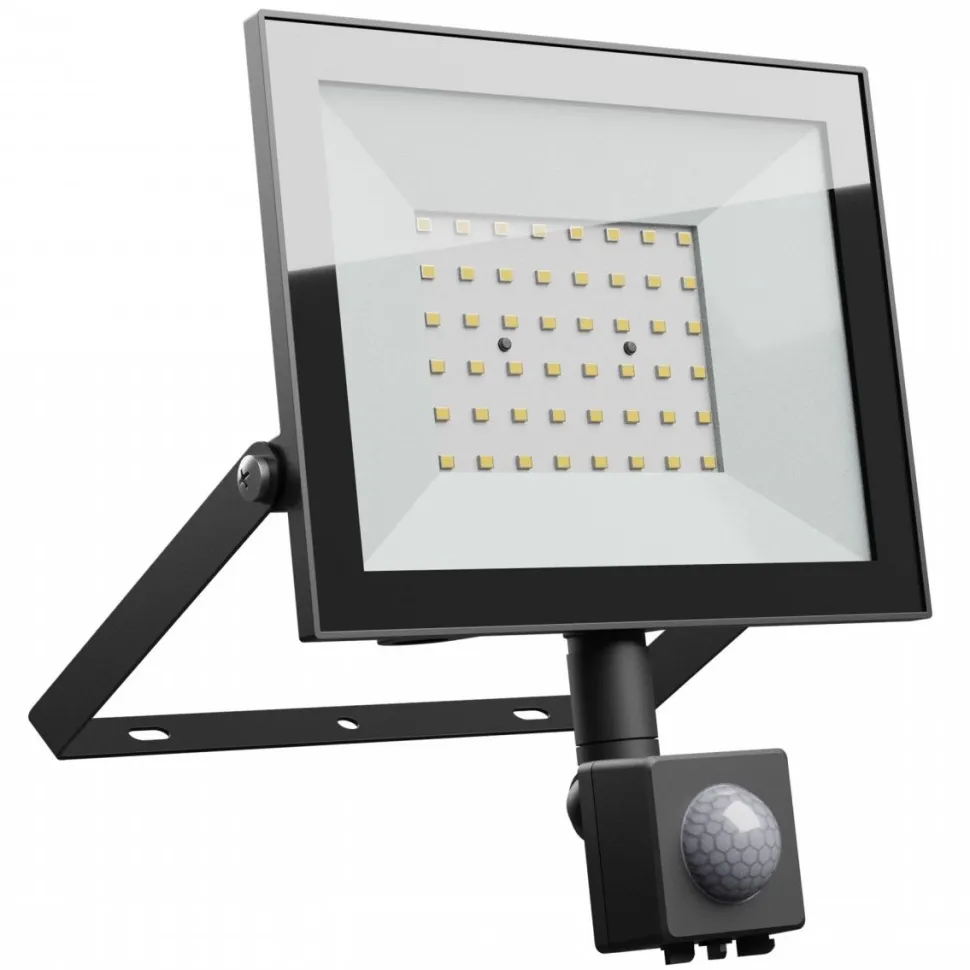 Liiketunnistinvalaisin/valonheitin Spectrum Noctis Lux 4 10W IP44 6000K 94x150x54mm musta