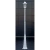Pylväsvalaisin Noor Milano Maxi Ø310x2555 mm valkoinen