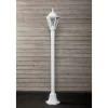 Pylväsvalaisin Noor Milano Ø265x1600 mm valkoinen