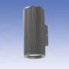 Seinävalaisin Lumia-spotti AVN08GH 100x130x230 mm ylös ja alas grafiitinharmaa