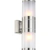 Ulkoseinävalaisin Globo Xeloo 2x60W teräs