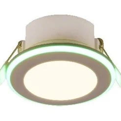 Upotettava LED Trio Argus, mattavalkoinen, RGB